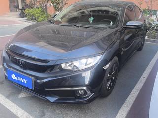 思域 1.5T 劲动版220TURBO 