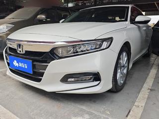 雅阁 1.5T 260TURBO精英版 