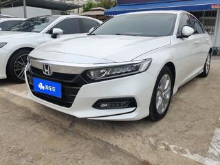 雅阁 1.5T 260TURBO精英版 