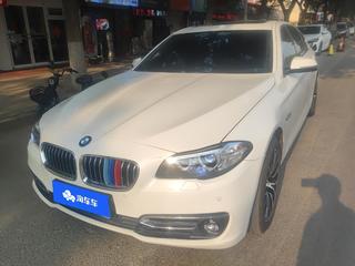 宝马5系 525Li 