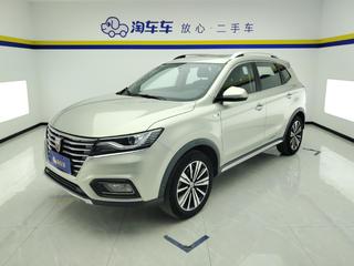 荣威RX5 1.5T 