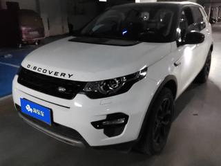 路虎发现神行 2.0T 