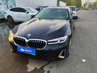 5系新能源 2.0T 豪华套装 