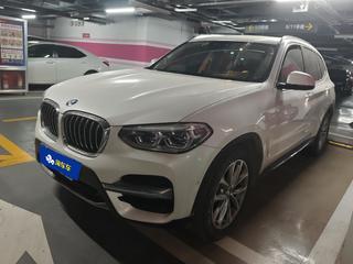 X3 2.0T 豪华套装版 