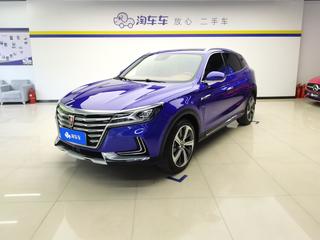 荣威MARVEL X 自动 后驱版 