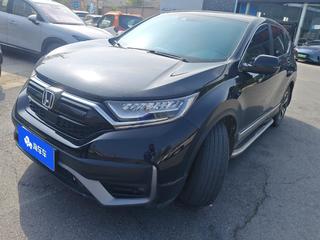 CR-V 1.5T 