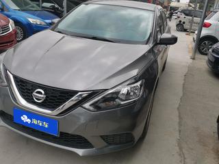 日产轩逸 1.6L 
