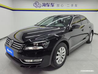 帕萨特 1.8T 尊荣版 