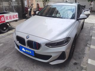 宝马1系 1.5T 