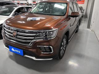 荣威RX8 2.0T 自动 30T智联网旗舰版 