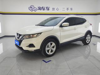 逍客 2.0L XV智享版 