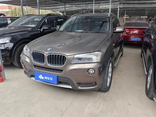 宝马X3 20i 