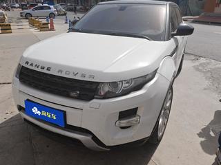 路虎极光 2.0T 耀动版 