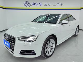 A4L 40TFSI 2.0T 风尚型 