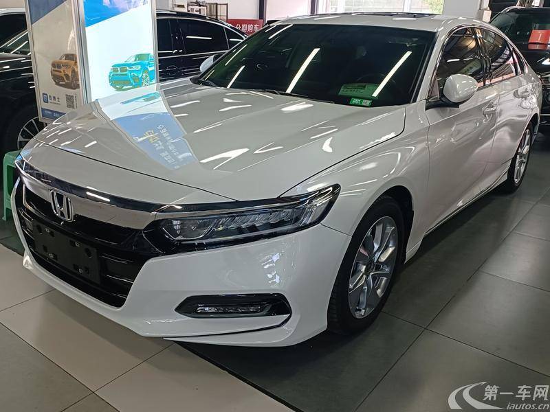 本田雅阁 2018款 1.5T 自动 260TURBO精英版 (国Ⅴ) 