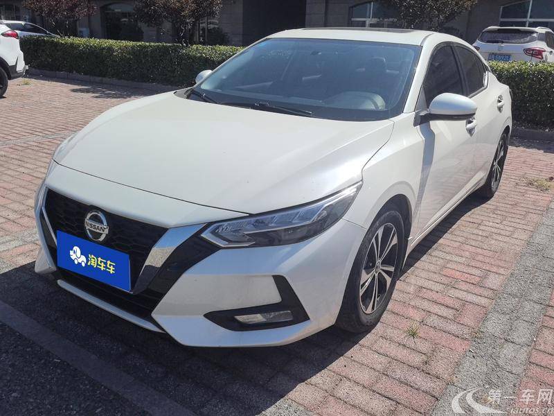 日产轩逸 2020款 1.6L 自动 XL悦享版 (国Ⅵ) 