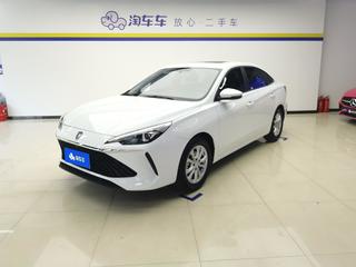 荣威i5 1.5L 