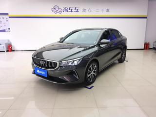 吉利帝豪 1.5L 