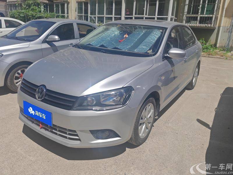 大众捷达 2015款 1.6L 手动 汽油 质惠版舒适型 (国Ⅳ) 