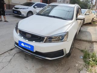 吉利远景S1 1.5L 手动 锋享型 