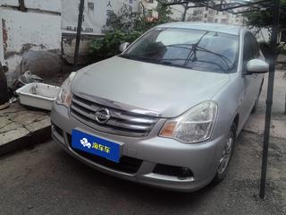 日产轩逸 1.6L 