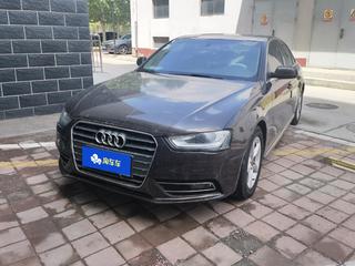 奥迪A4L 30TFSI 