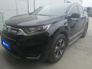CR-V 1.5T 