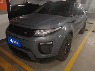 路虎揽胜极光 2.0T 