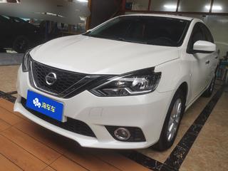 日产轩逸 1.6L 