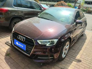 奥迪A3 1.4T 