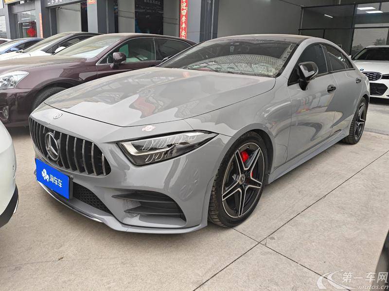 奔驰CLS级 CLS300 [进口] 2021款 2.0T 自动 豪华型 (国Ⅵ) 