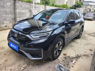 CR-V 1.5T 