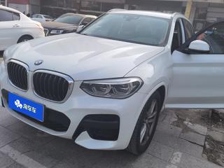 X3 2.0T M运动套装 