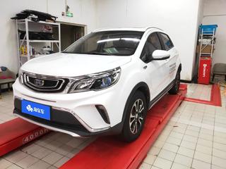 远景X3 1.5L 尊贵型 
