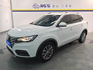 荣威RX5 1.5T 