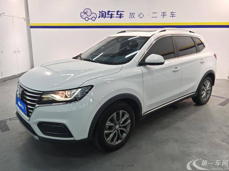荣威RX5 2022款 1.5T 自动 国潮版 (国Ⅵ) 