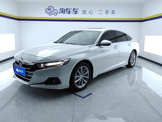 雅阁 1.5T 260TURBO豪华版 
