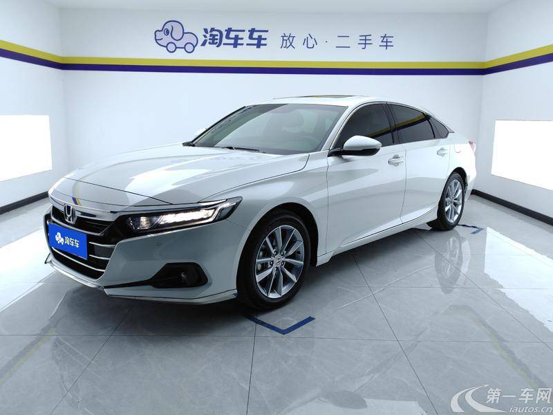 本田雅阁 2022款 1.5T 自动 260TURBO豪华版 (国Ⅵ) 
