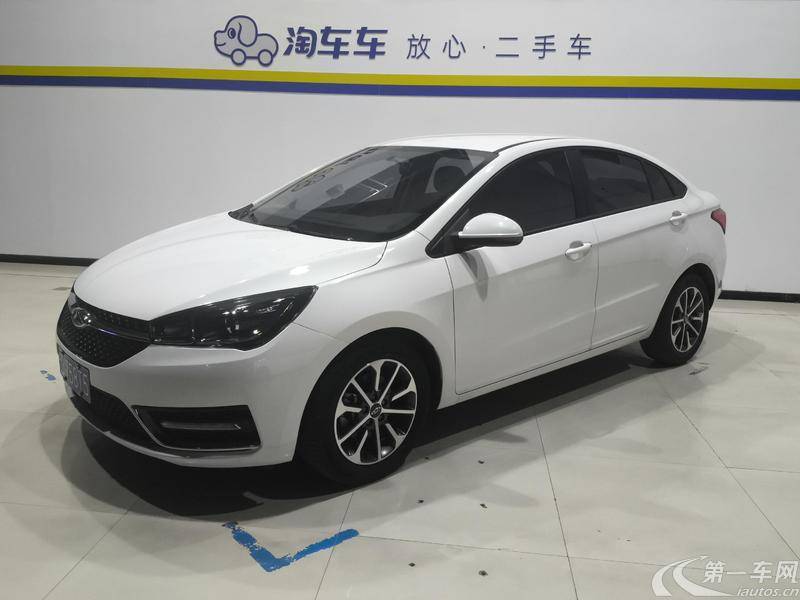 奇瑞艾瑞泽5 2021款 1.5L 自动 青春版Pro (国Ⅵ) 