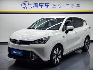 GE3 互联网悦享版530 