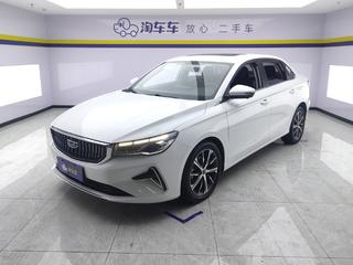 吉利帝豪 1.5L 