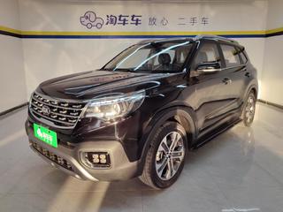 智跑 2.0L 智享豪华版 