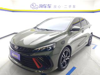 吉利缤瑞 1.5T 