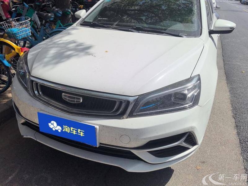 吉利帝豪 2022款 1.5L 自动 豪华型第4代 (国Ⅵ) 