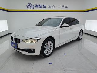 宝马3系 320Li 