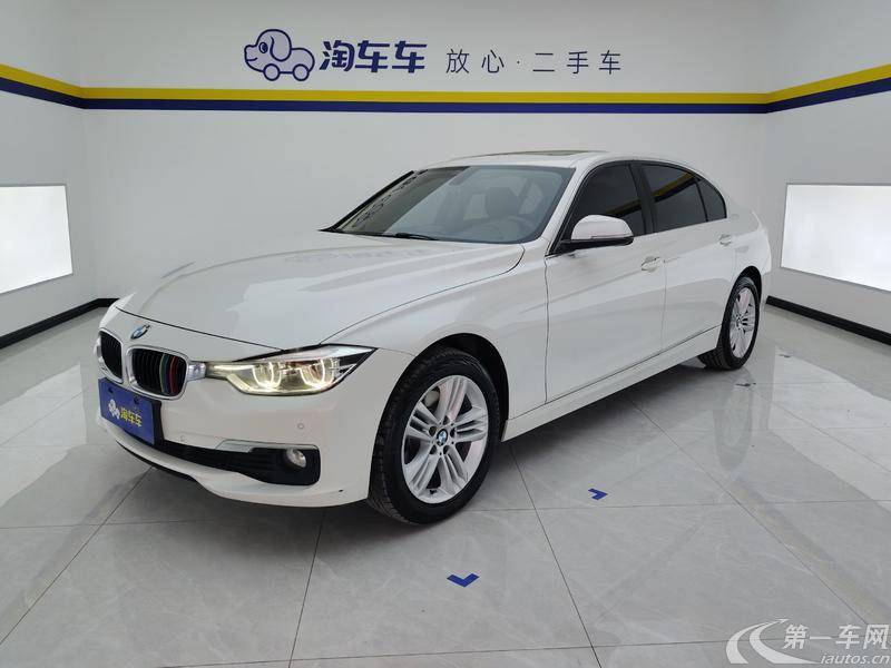 宝马3系 320Li 2017款 2.0T 自动 汽油 xDrive时尚型 (国Ⅴ) 