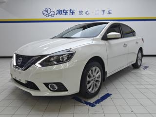 日产轩逸 1.6L 