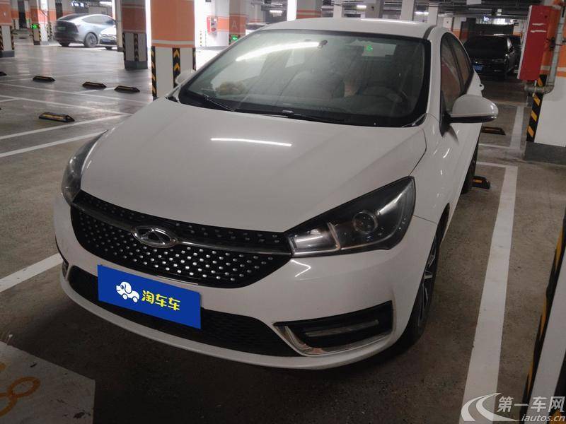奇瑞艾瑞泽5 2021款 1.5L 自动 青春版Pro (国Ⅵ) 