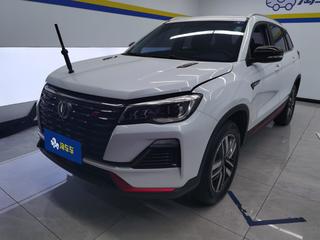 长安CS75 1.5T 