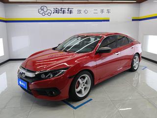 思域 1.5T 尊贵版220TURBO 